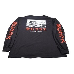 Lurking Class Shirt Mens XL Black Graphic Tagless Long Sleeve Cotton Tee